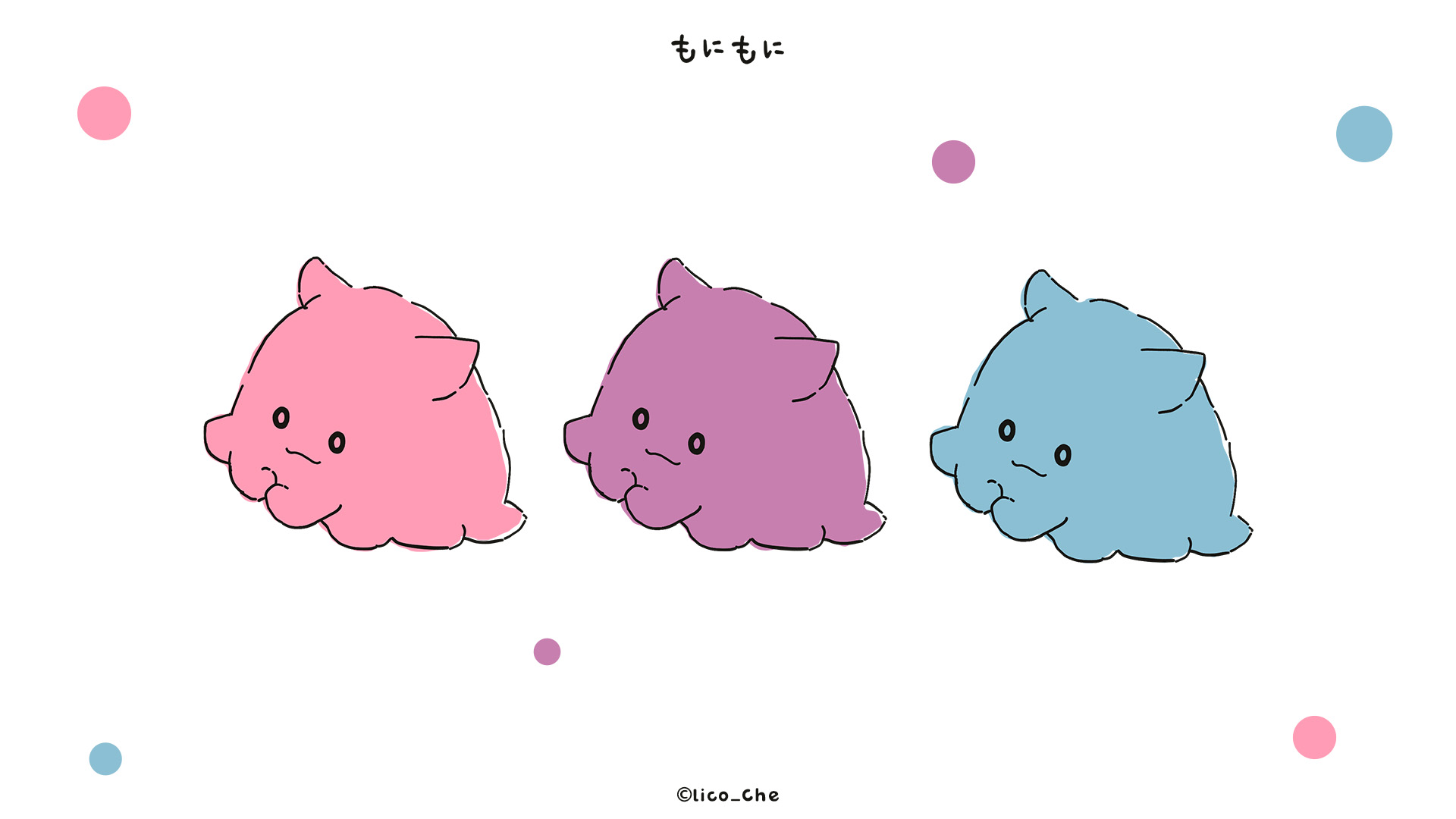カラフルな配色のめんだこのイラスト